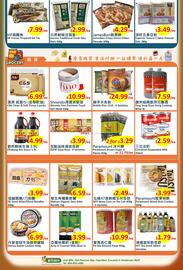 New Pacific Supermarket flyer week 38 Page 2