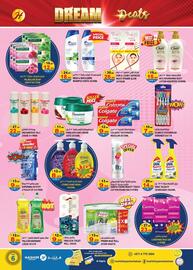 Hashim Hypermarket catalogue Page 5