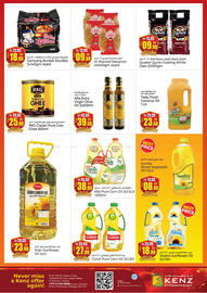 Kenz Hypermarket catalogue Page 10