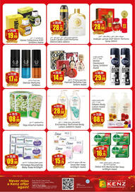 Kenz Hypermarket catalogue Page 17