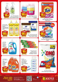 Kenz Hypermarket catalogue Page 19
