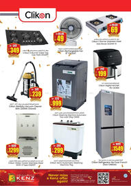 Kenz Hypermarket catalogue Page 32