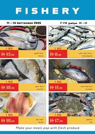 Istanbul Supermarket catalogue Page 4
