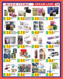 Dream Land Center catalogue Page 4