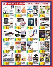 Dream Land Center catalogue Page 5