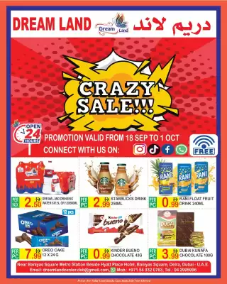 Dream Land Center catalogue (valid until 18-09)