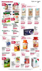 Rossmann akciós újság Oldal 17