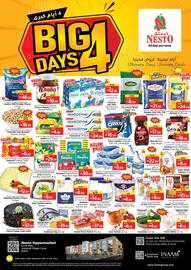 Nesto catalogue Page 1