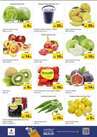 Nesto catalogue Page 23
