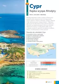 Coral Travel gazetka Strona 16