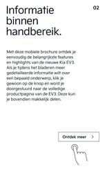 Kia folder Pagina 2