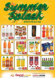 Grand Hyper Market catalogue Page 1