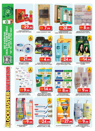 Grand Hyper Market catalogue Page 13