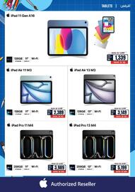 ECity catalogue Page 10