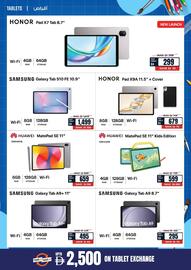 ECity catalogue Page 11