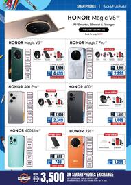 ECity catalogue Page 14