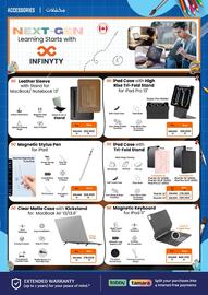 ECity catalogue Page 17