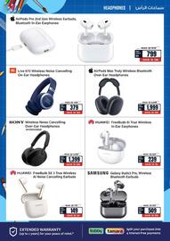 ECity catalogue Page 18