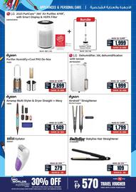 ECity catalogue Page 22