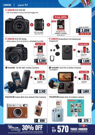 ECity catalogue Page 27