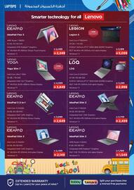 ECity catalogue Page 9