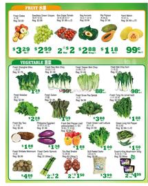 Yuan Ming Supermarket flyer Page 3
