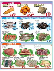 Yuan Ming Supermarket flyer Page 4