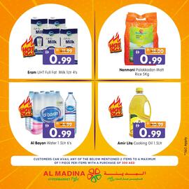Al Madina Hypermarket catalogue Page 3