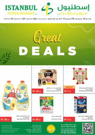 Istanbul Supermarket catalogue week 38 Page 1