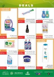 Istanbul Supermarket catalogue week 38 Page 11