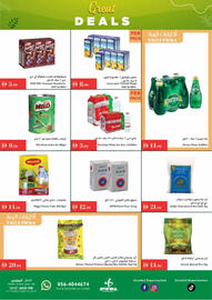Istanbul Supermarket catalogue week 38 Page 5