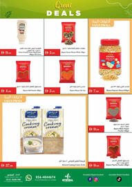 Istanbul Supermarket catalogue week 38 Page 7