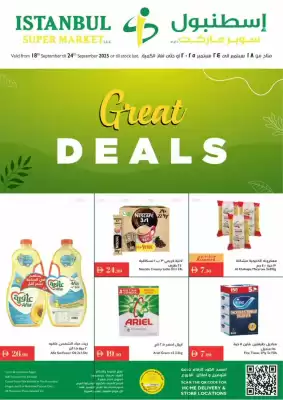 Istanbul Supermarket catalogue (valid until 24-09)