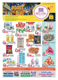 Rawabi Market catalogue Page 1