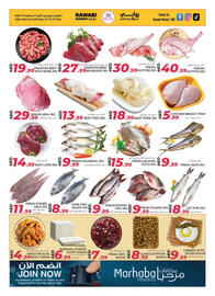 Rawabi Market catalogue Page 2