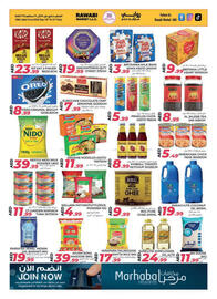 Rawabi Market catalogue Page 4