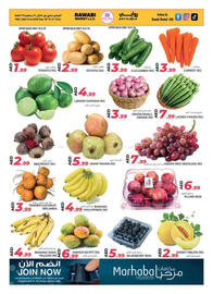 Rawabi Market catalogue Page 8