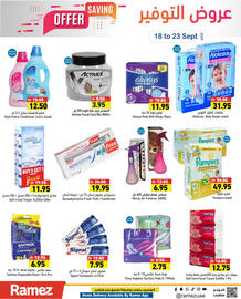 Aswaq Ramez catalogue week 38 Page 10