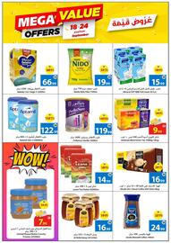 Ajman Market catalogue week 38 Page 10