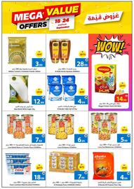 Ajman Market catalogue week 38 Page 11