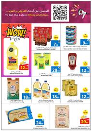 Ajman Market catalogue week 38 Page 12