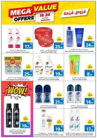 Ajman Market catalogue week 38 Page 14