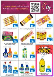 Ajman Market catalogue week 38 Page 16