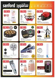 Ajman Market catalogue week 38 Page 18