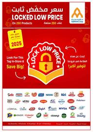 Ajman Market catalogue week 38 Page 19