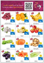 Ajman Market catalogue week 38 Page 2