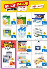 Ajman Market catalogue week 38 Page 7