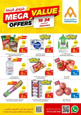 Ajman Market catalogue (valid until 24-09)