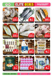 Bigmart leaflet Page 3