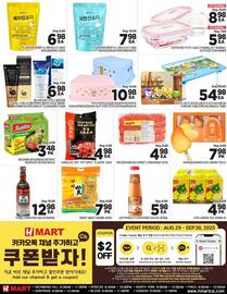 H-Mart flyer Page 4